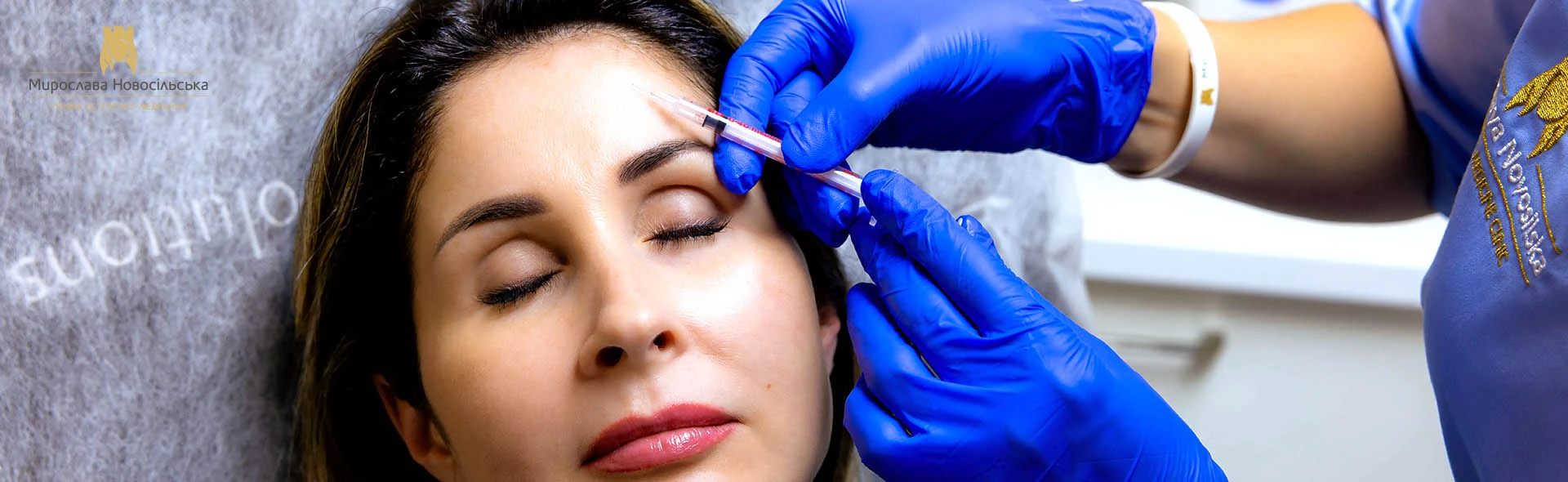 Biorevitalization of the area around the eyes, photo 1