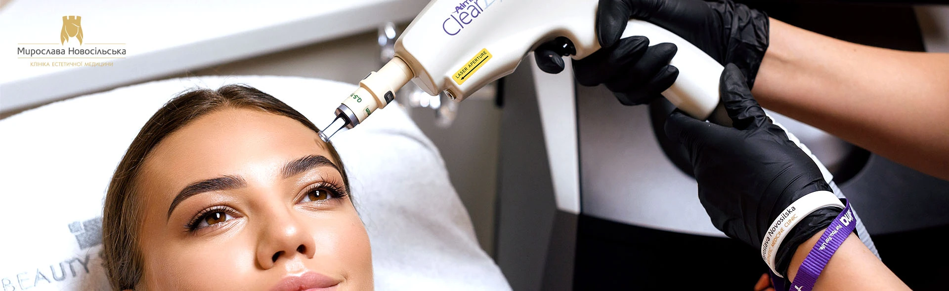 Facial rejuvenation, photo 1