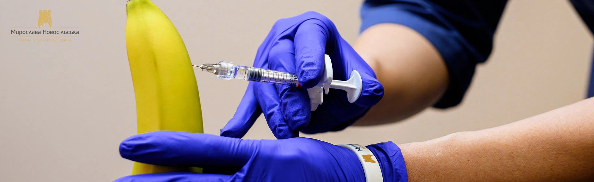 Intimate plastic surgery, photo 1