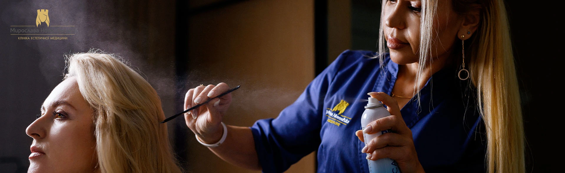 Hairdressing services and beauty zone, photo 1