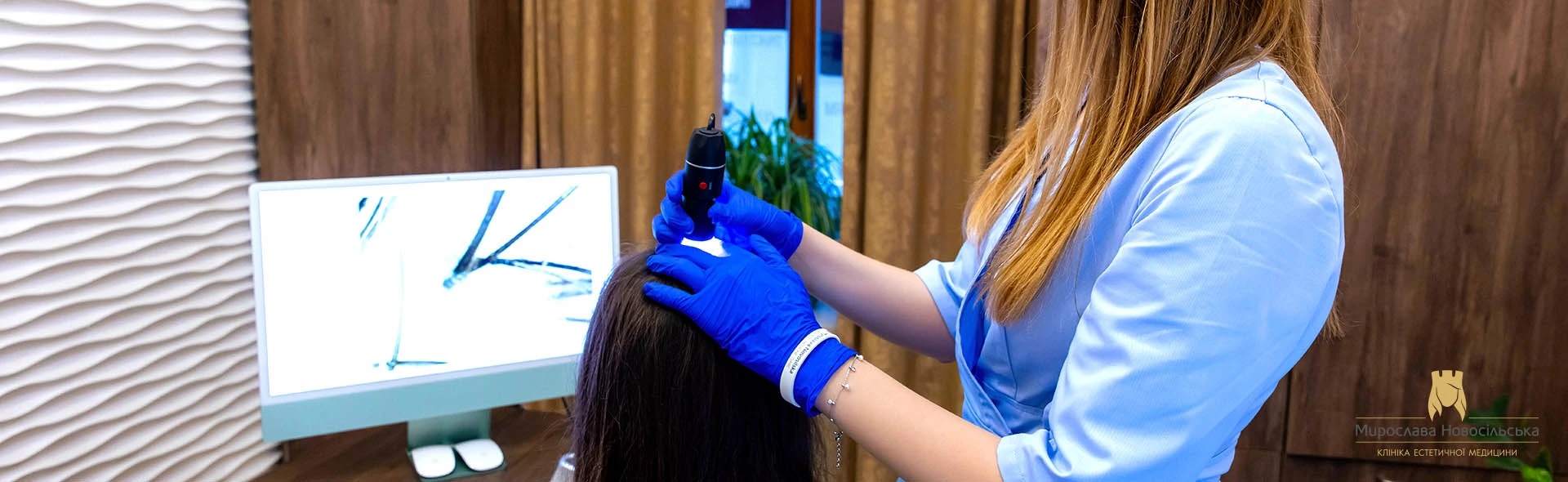 Trichoscopy, photo 1