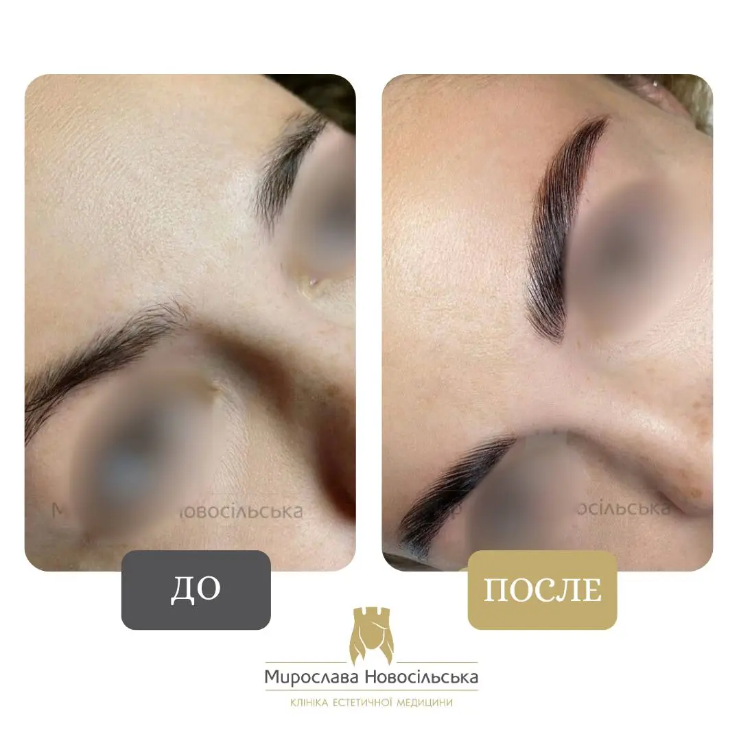 Пудровое напыление бровей
