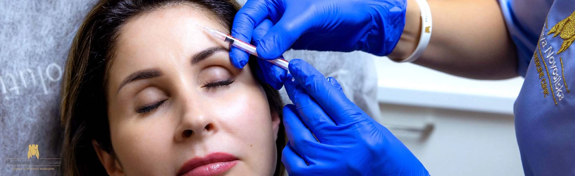 Xeomin injections, photo 1