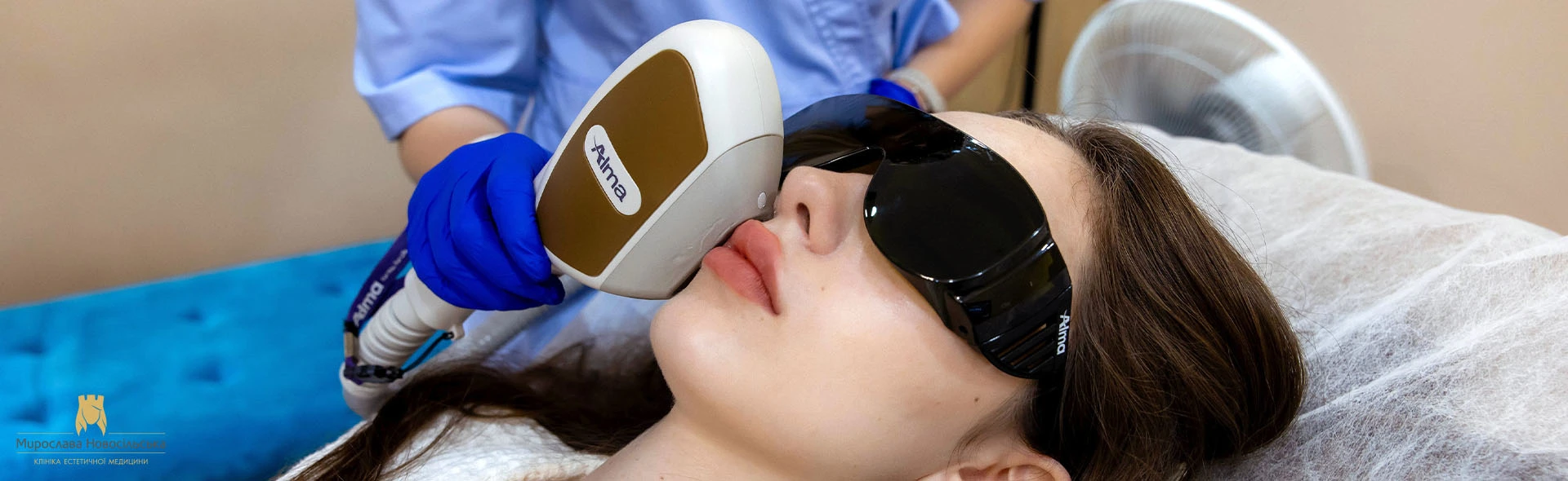 Laser epilation of the face, photo 1