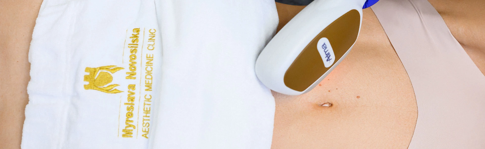 Bikini laser hair removal, photo 1