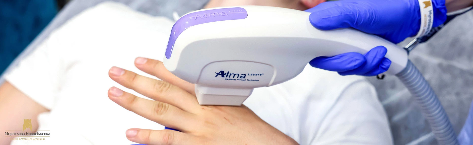 Laser treatment of psoriasis, photo 1