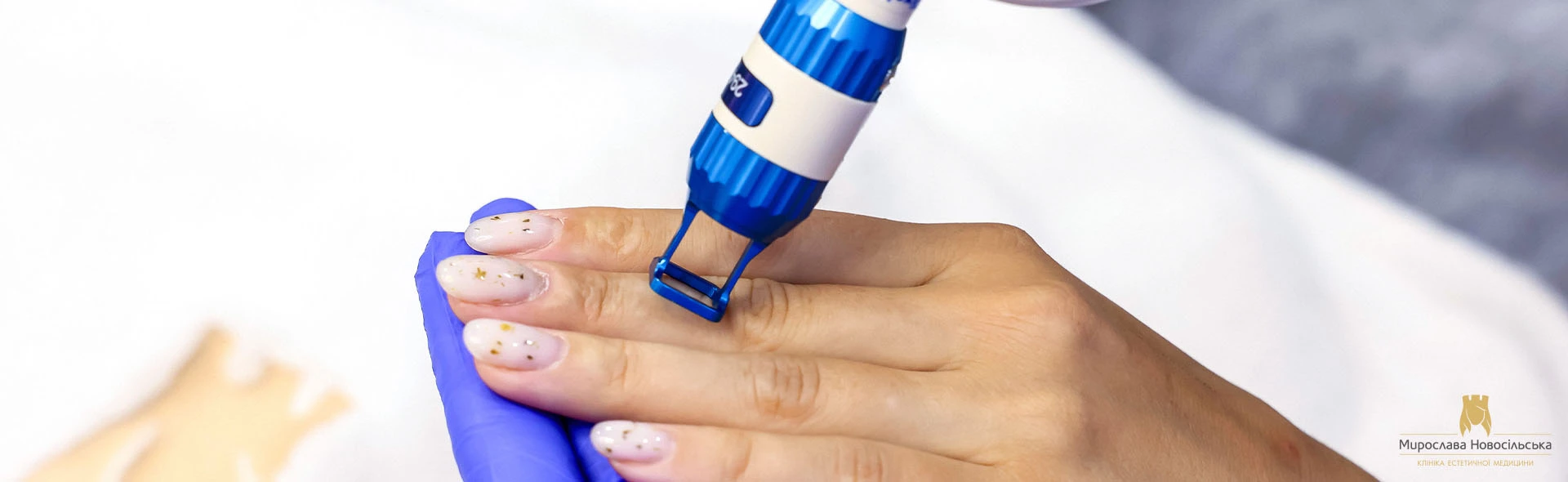 Laser scar removal, photo 1