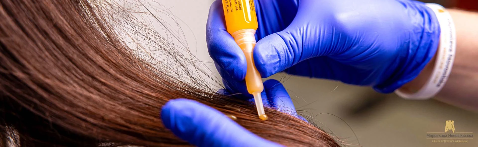 Hair procedures
