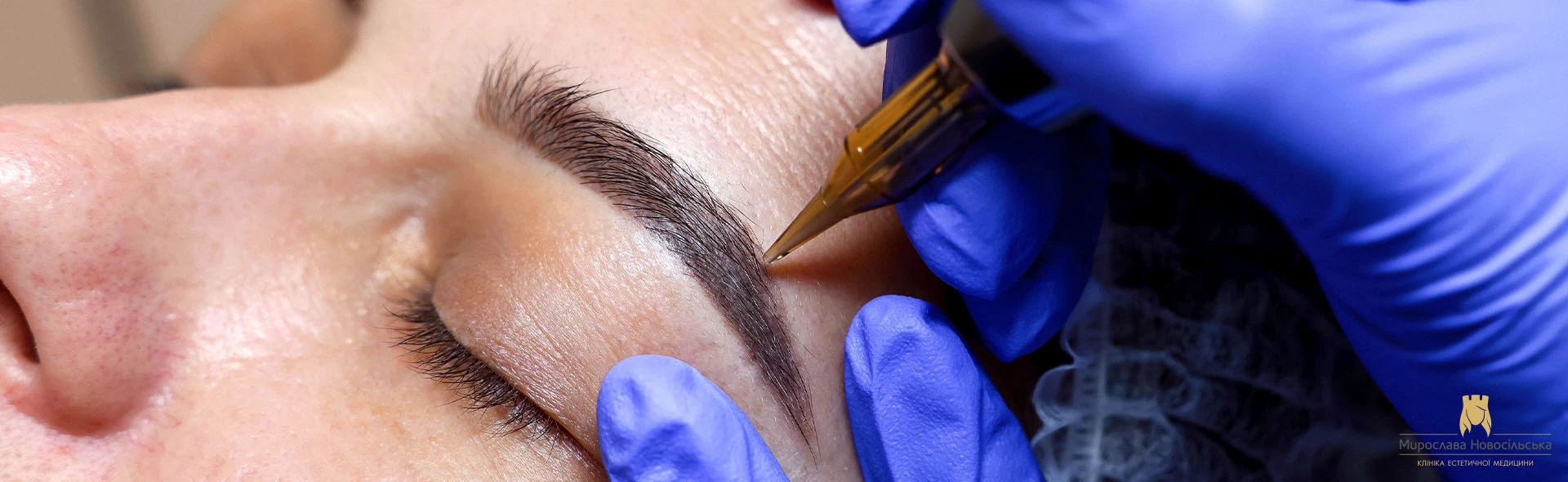 Permanent eyebrows