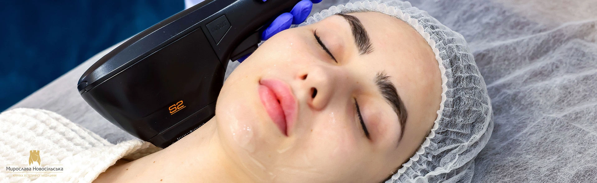 Smas