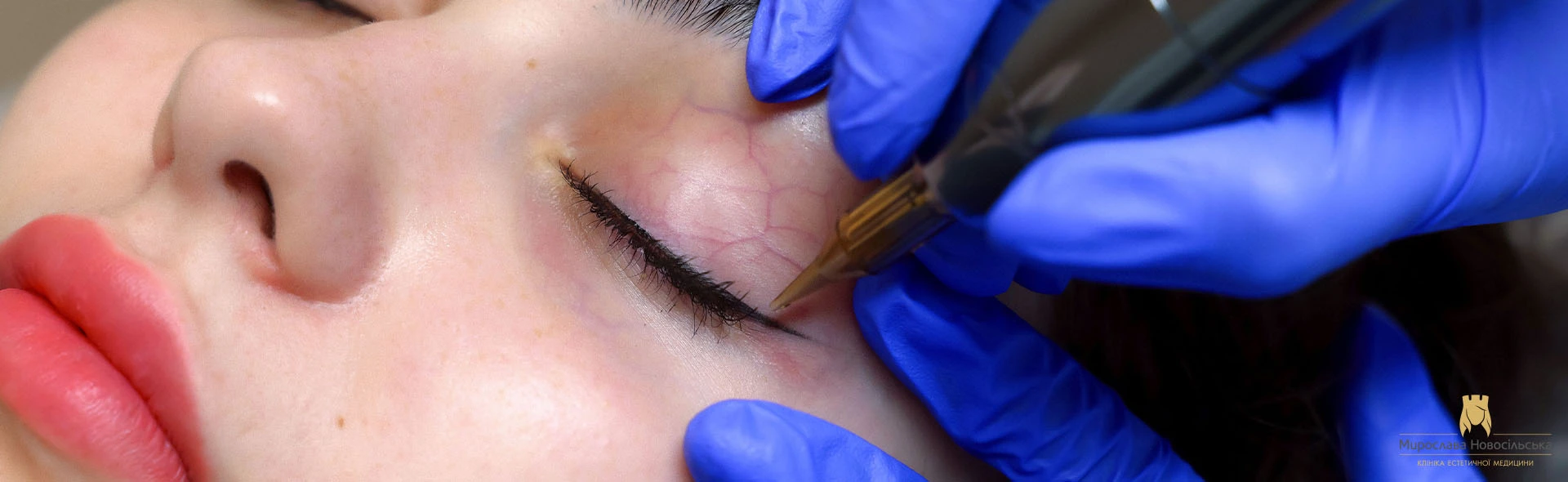 Eyeliner permanent makeup