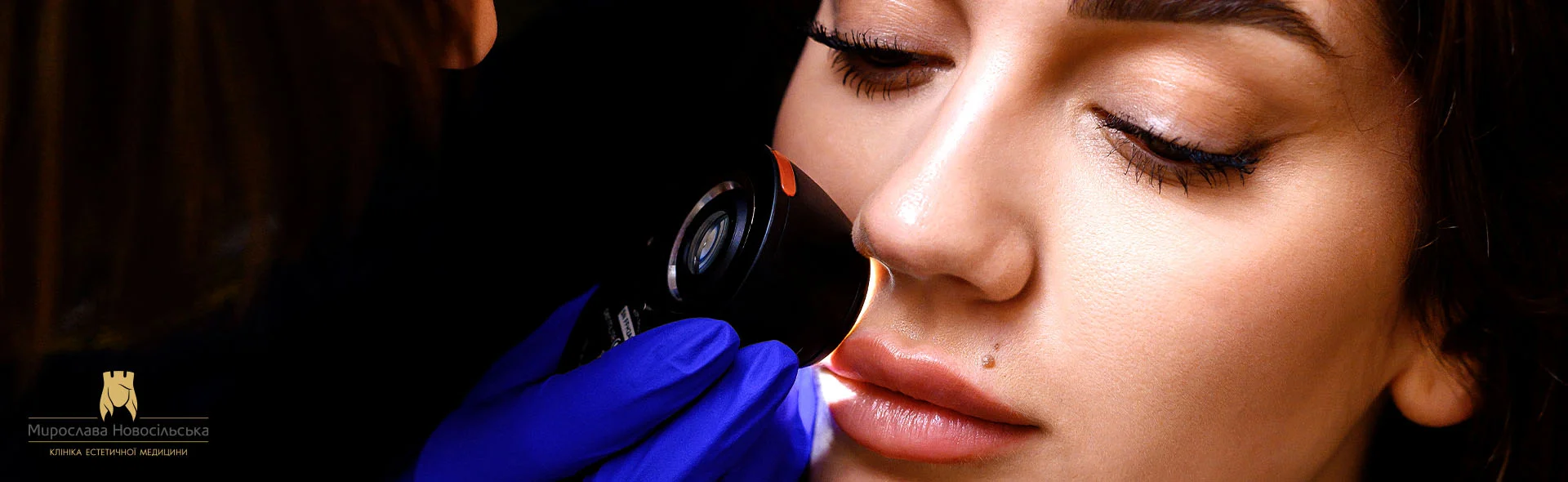 Dermatoscopy, photo 1