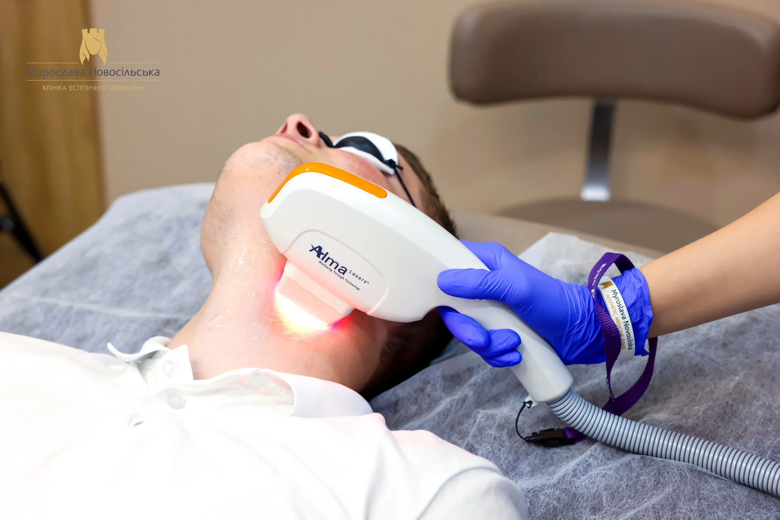 Thermolifting, photo 1