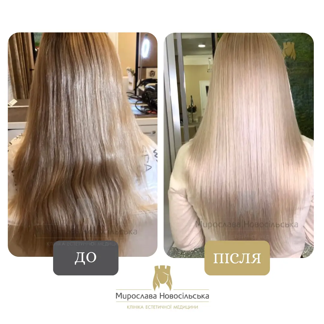 Hair dyeing, photo 3