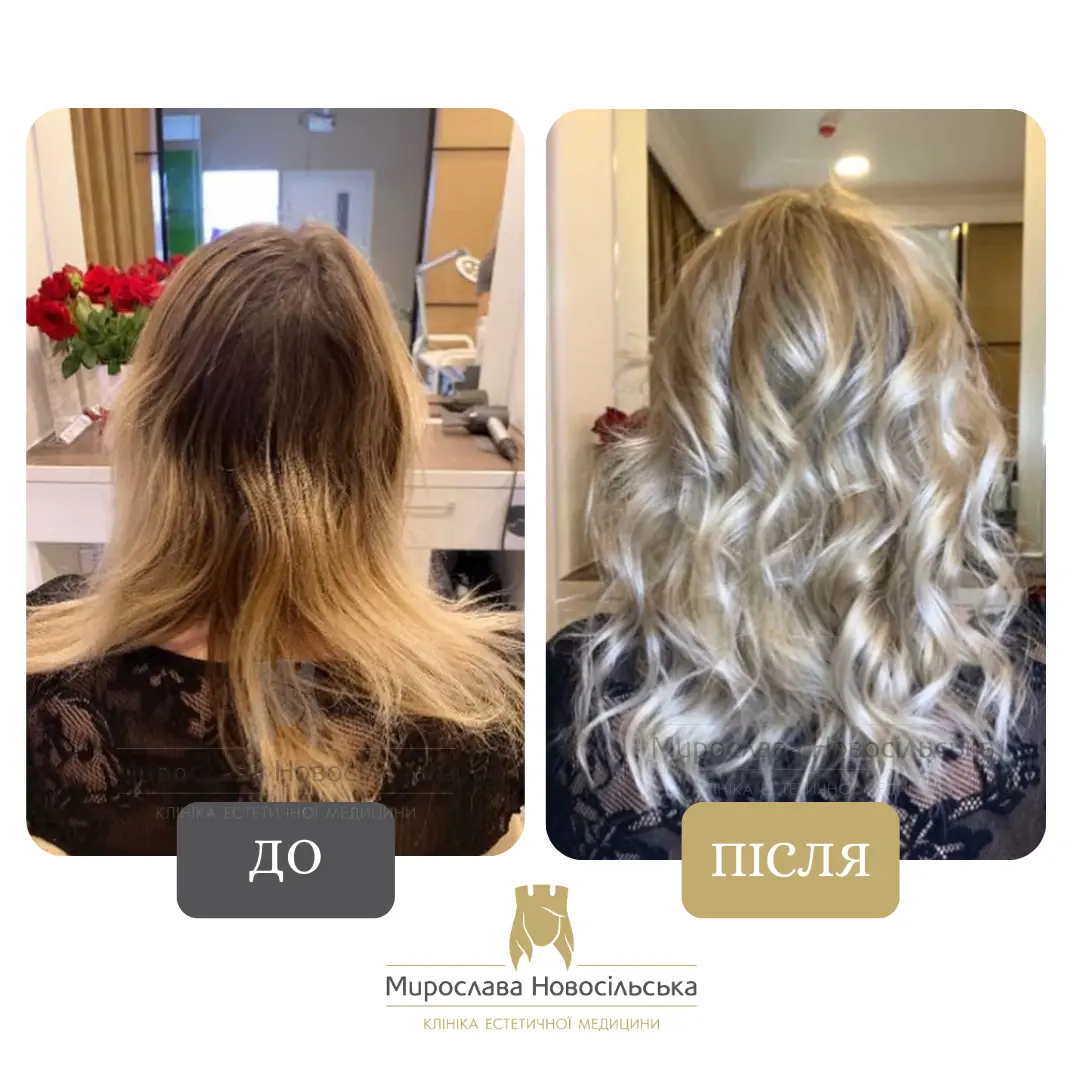 Hair dyeing, photo 5