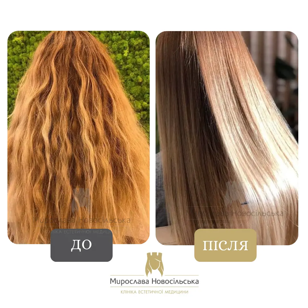 Hair dyeing, photo 6