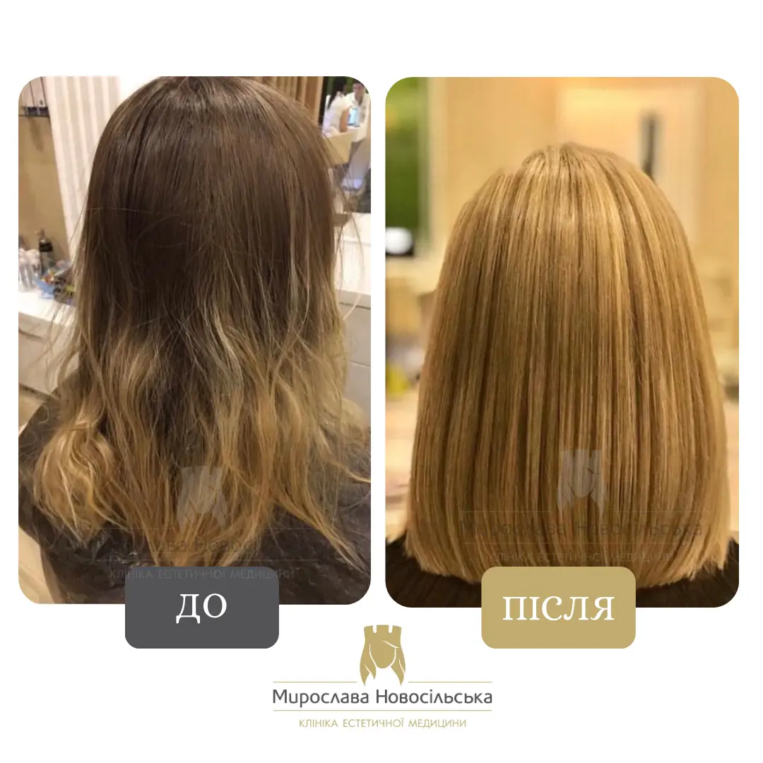 Hair dyeing, photo 7