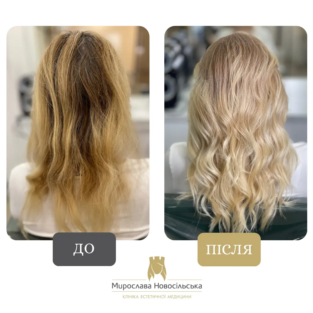 Hair dyeing, photo 8