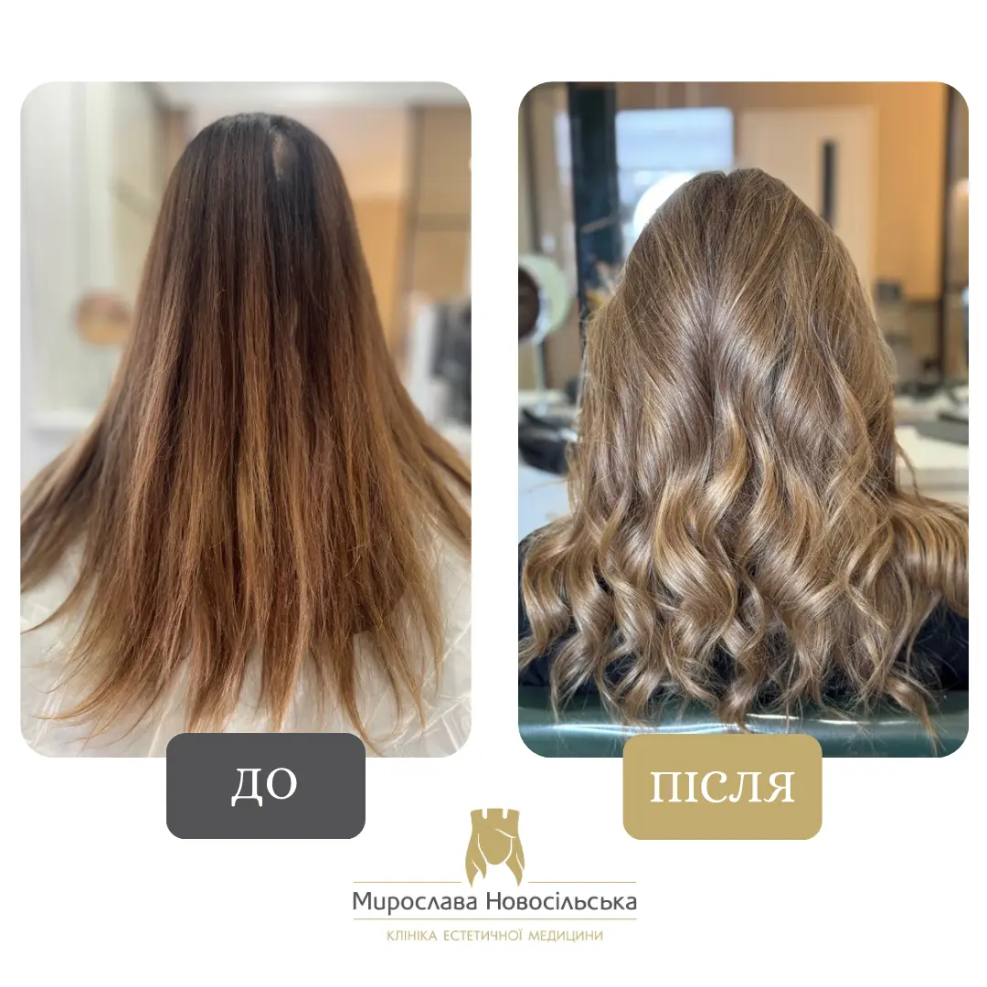 Hair dyeing, photo 9