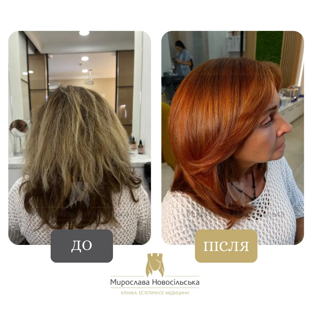 Hair dyeing, photo 10