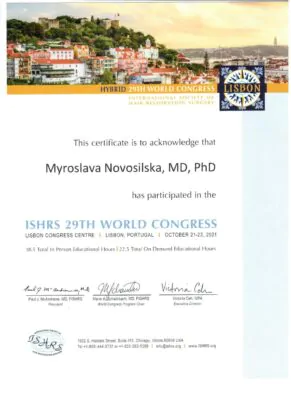 сертифікат Мирослави Новосіільської