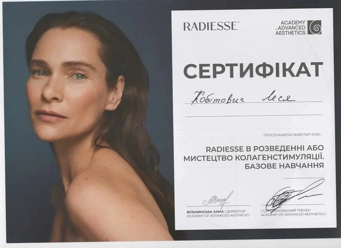 Cosmetology Renewal Course Certificate