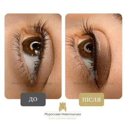 перманентний макіяж очей