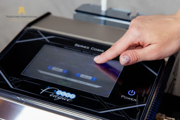 Електроепіляція